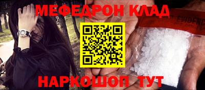 экстази Аргун