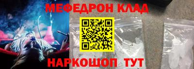 не бодяженный Апрелевка