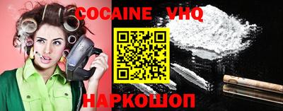 не бодяженный Апрелевка