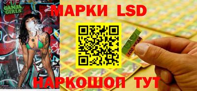 скорость mdpv Апшеронск