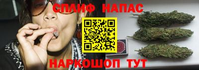 экстази Аргун