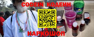 скорость mdpv Апшеронск