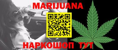 не бодяженный Апрелевка