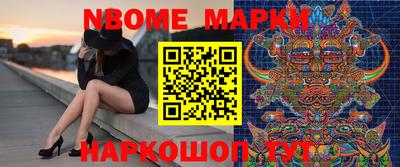 экстази Аргун
