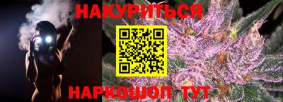 не бодяженный Апрелевка