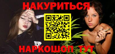 экстази Аргун
