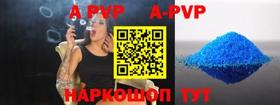 экстази Аргун