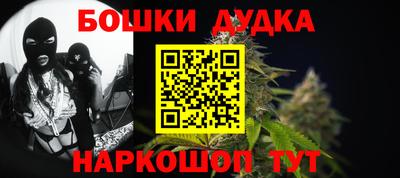 не бодяженный Апрелевка