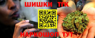 скорость mdpv Апшеронск
