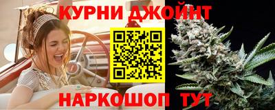 скорость mdpv Апшеронск