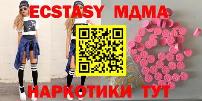 не бодяженный Апрелевка