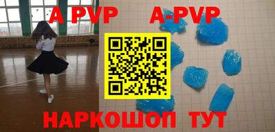 экстази Аргун