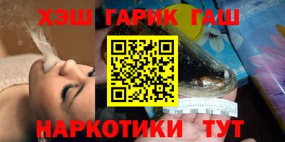 не бодяженный Апрелевка