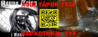 экстази Аргун