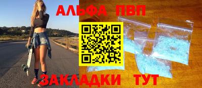 не бодяженный Апрелевка