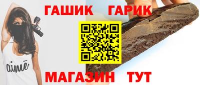 скорость mdpv Апшеронск