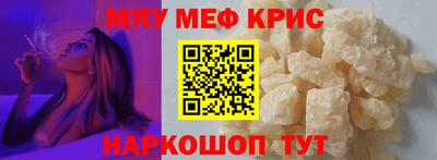 не бодяженный Апрелевка