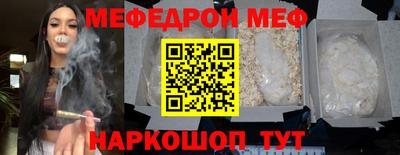 не бодяженный Апрелевка