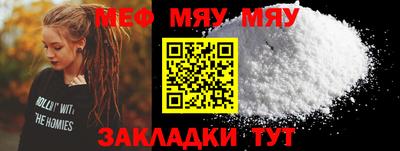 экстази Аргун
