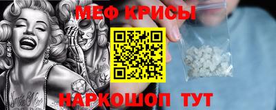экстази Аргун