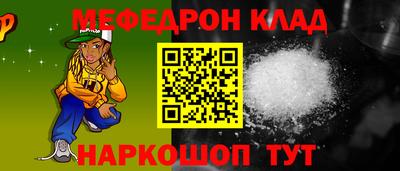 не бодяженный Апрелевка