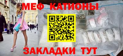 экстази Аргун