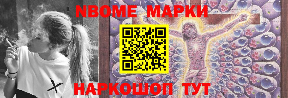 LSD-25 экстази кислота  Лсд 25 экстази кислота  Владикавказ  Вход с VPN 
